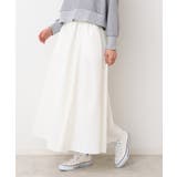 【ウエストゴム・洗える】タックギャザースカート（S～L） | Dessin | 詳細画像1 