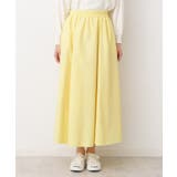 【ウエストゴム・洗える】タックギャザースカート（S～L） | Dessin | 詳細画像13 