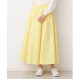 イエロー(031) | 【ウエストゴム・洗える】タックギャザースカート（S～L） | Dessin