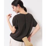 ブラウン(044) | 【洗える・4サイズ展開】後ろボタンニットプルオーバーフレンチスリーブ | Dessin