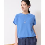 ブルー(092) | 【洗える・4サイズ展開】後ろボタンニットプルオーバーフレンチスリーブ | Dessin