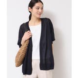 ネイビー(094) | 【洗える】ミドル丈シアーカーディガン（S～L） | Dessin