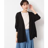 【接触冷感・洗える】ドルマンスリーブひんやりカーディガン（S～L） | Dessin | 詳細画像7 