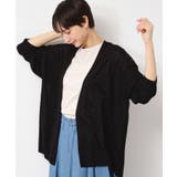 【接触冷感・洗える】ドルマンスリーブひんやりカーディガン（S～L） | Dessin | 詳細画像8 