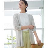 【接触冷感・洗える】ドルマンスリーブひんやりカーディガン（S～L） | Dessin | 詳細画像18 