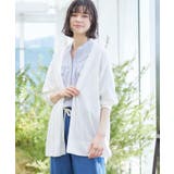 【接触冷感・洗える】ドルマンスリーブひんやりカーディガン（S～L） | Dessin | 詳細画像1 