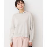 ライトグレー(011) | 【洗える】フーデットニット（S～L） | Dessin