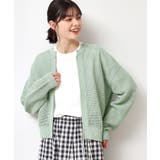 【セットアップ可能・洗える】コットンメッシュブルゾン | Dessin | 詳細画像1 