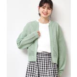 ライトグリーン(020) | 【セットアップ可能・洗える】コットンメッシュブルゾン | Dessin