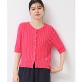 ピンク(072) | 【洗える】半袖ケーブルニットコットンカーディガン | Dessin