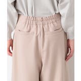 【洗える】クロップドマリンパンツ（XS～L） | Dessin | 詳細画像21 