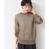 カーキ(027) | 【洗える】メッシュニット（S～L） | Dessin