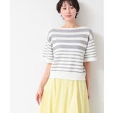 ライトグレー(311) | 【洗える】スパンコールラメボーダーニット | Dessin