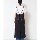 【洗える】刺繍柄インドレースキャミワンピース | Dessin | 詳細画像11 