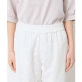 【ウエストゴム・洗える】刺繍柄インドレースパンツ | Dessin | 詳細画像12 