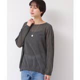 【日本製・洗える】ニュアンスワイドプルオーバー | Dessin | 詳細画像5