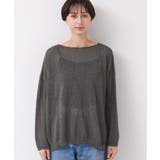 【日本製・洗える】ニュアンスワイドプルオーバー | Dessin | 詳細画像9