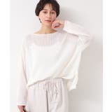 ホワイト(001) | 【日本製・洗える】ニュアンスワイドプルオーバー | Dessin