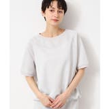 【セットアップ可能・洗える】ラメ入り裏毛ジャージプルオーバー | Dessin | 詳細画像1