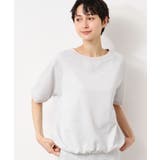 ライトグレー(011) | 【セットアップ可能・洗える】ラメ入り裏毛ジャージプルオーバー | Dessin