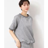 チャコールグレー(013) | 【セットアップ可能・洗える】ラメ入り裏毛ジャージプルオーバー | Dessin