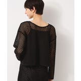 【2WAY・セットアップ可能・洗える】メッシュレース | Dessin | 詳細画像2 