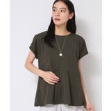 ◆【洗える】ペプラムチュニックカットソー（XS～L） | Dessin | 詳細画像5 