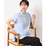 ブルー(091) | 【洗える】フリルネックシャツ（XS～L） | Dessin