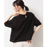 【洗える・4サイズ展開】ロゴ入りブラウス（XS～L） | Dessin | 詳細画像2 