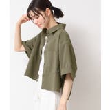 【撥水・セットアップ可能・洗える】ナイロンクロップド丈シャツ | Dessin | 詳細画像6 