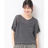 【日本製・洗える】シームレスラインVネックニット | Dessin | 詳細画像1 