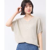 【日本製・洗える】シームレスラインVネックニット | Dessin | 詳細画像5 