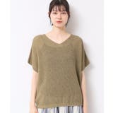 【日本製・洗える】シームレスラインVネックニット | Dessin | 詳細画像17 