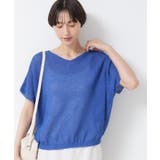 【日本製・洗える】シームレスラインVネックニット | Dessin | 詳細画像10 