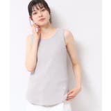 【2WAY・洗える】リブタンク（S～L） | Dessin | 詳細画像10 