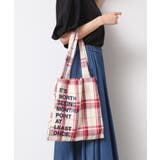 レッド(261) | 【A4収納可・軽量】チェックトート | Dessin
