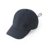 【遮熱・接触冷感・UVカット】2WAY CAP | Dessin | 詳細画像2 