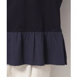 ◆【洗える】ラッフルドッキングカットソー | Dessin | 詳細画像19 