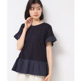 ネイビー(094) | ◆【洗える】ラッフルドッキングカットソー | Dessin