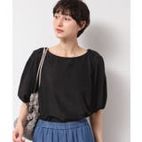 【洗える】バッグギャザー入り五分袖ボリュームブラウス | Dessin | 詳細画像3 