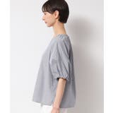 【洗える】バッグギャザー入り五分袖ボリュームブラウス | Dessin | 詳細画像23 