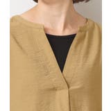 【セットアップ可】2WAYネックスキッパーブラウス | Dessin | 詳細画像23 