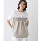 【洗える】ビスチェ風ドッキングカットソー | Dessin | 詳細画像6 