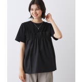 【洗える】ビスチェ風ドッキングカットソー | Dessin | 詳細画像9 