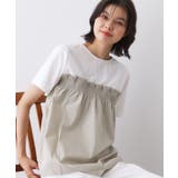 ホワイト(502) | 【洗える】ビスチェ風ドッキングカットソー | Dessin