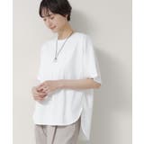 ホワイト(002) | 【洗える】フレアカットソー | Dessin