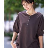 【360度可愛い/前後2WAY/洗える】ライトコットンヘンリーカットソー | Dessin | 詳細画像36 