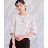 【360度可愛い/前後2WAY/洗える】ライトコットンヘンリーカットソー | Dessin | 詳細画像13 