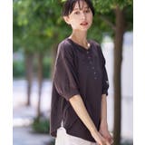 ブラウン(044) | 【360度可愛い/前後2WAY/洗える】ライトコットンヘンリーカットソー | Dessin