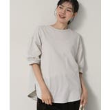 グレージュ(050) | 【360度可愛い/前後2WAY/洗える】ライトコットンヘンリーカットソー | Dessin